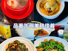 -冰火楼(梦泽园店)