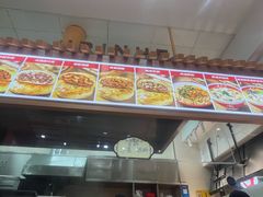 -吉品合酥脆烤饼(太平洋森活天地店)