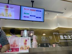-果呀呀(国金街店)