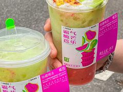 -奈雪的茶(M+世纪都会广场店)