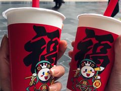 -蜜雪冰城(长江路店)