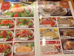 -萨莉亚意式餐厅(深圳北站店)