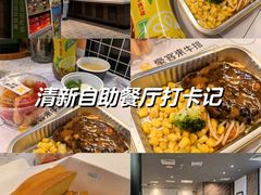 -豪客来牛排(伟诚广场店)