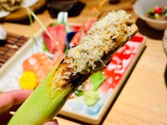 -本源食集 日式烧肉·炉端烧(东海缤纷店)