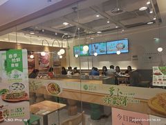 -甲乙饼·手工牛肉饼(东方广场店)