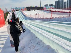 -沈阳奥体冰雪嘉年华
