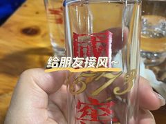 -三哥田螺(北书院街店)