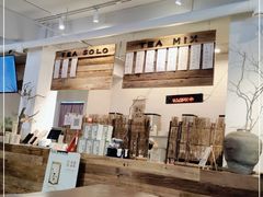 门面-成川茶店·潮汕工夫浓茶(万象店)