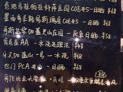 -DECAMERON十日谈(卓悦汇店)