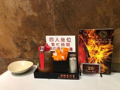 -深井陈记烧鹅酒家(新填地街店)