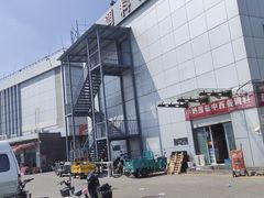 -岳各庄批发市场(西四环中路店)