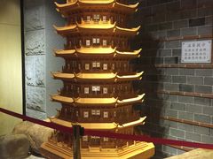 -御池园(顾村公园店)