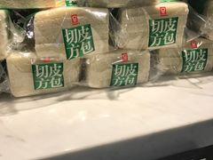 -广州市力美健天娱健身运动有限公司
