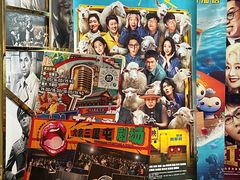 -喜剧部落脱口秀(三里屯工体店)