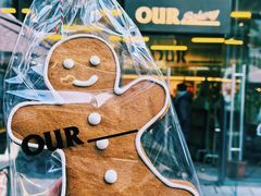 OUR圣诞限定姜饼人-OUR Bakery(三里屯太古里店)