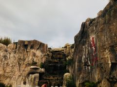 -凤翔首邑温泉度假村