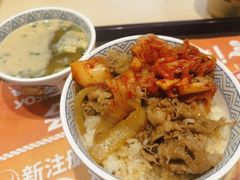 -吉野家(长沙五一广场IFS店)