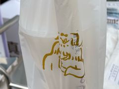 -喜茶(深圳东部星悦天地店)