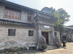 -龙潭水乡