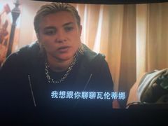 -SFC上影百联影城(川沙IMAX店)