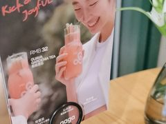 -gaga(深圳京基KKMALL店)