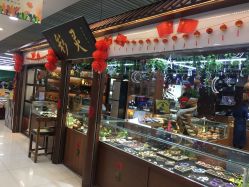 -灵彩珠宝(朗香街店)