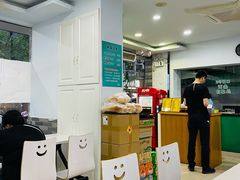-许记大碗皮肚面馆(三条巷店)