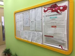 -昂立青少儿成长中心(普陀中潭校区)