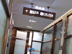 -佛山中大口腔医院·市二级口腔专科医院