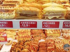 -味多美蛋糕(潘家园店)