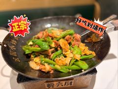 费大厨辣椒炒肉-费大厨辣椒炒肉(7mall店)