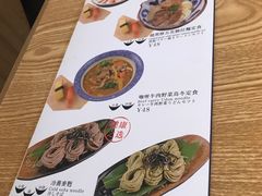 -东菊料理(吉利购物广场店)