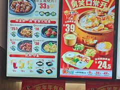 -老娘舅(吴山路店)