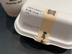 -JPG canteen(广州寺右公馆店)
