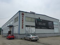-朋友圈羽毛球馆·青少年羽毛球训练基地(燕郊店)