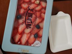 -美丽心情蛋糕(江苏路店)