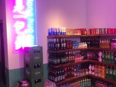-肥龙火锅(南坪店)