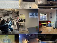 -李昌钰刑侦科学博物馆