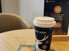 -瑞幸咖啡(荣德国际店)