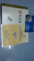 android_upload_pic-威德钻石-克拉钻大本营(南京东路店)