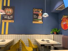 -燃尖儿自助串串火锅(新业广场店)