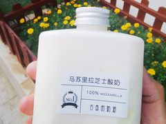 -白色日记·手作酸奶(麦凯乐店)