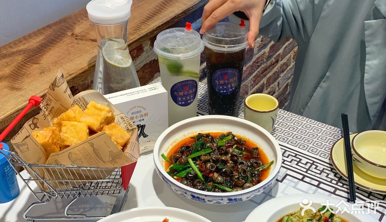 长沙巨好吃!!新鲜小海鲜太太太赞了