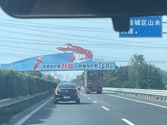 -盱眙虾怪·旗舰店