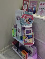 -咪咪专业脱毛连锁机构