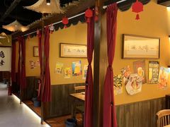 -鸟幸 TORISAKI 炭火居酒屋