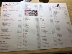菜单-正禾鲜·潮汕牛肉火锅(凯德天府店)