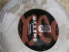 -协茂森老钟家(保利店)