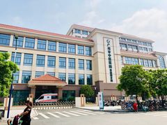 -广州医科大学附属中医医院(同德院区)