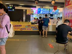 -麦当劳(凯德广场店)